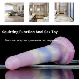 YOCY 2074 Behimos Silicone Curved Vibrating Squirting Penis Water Spray Cock
